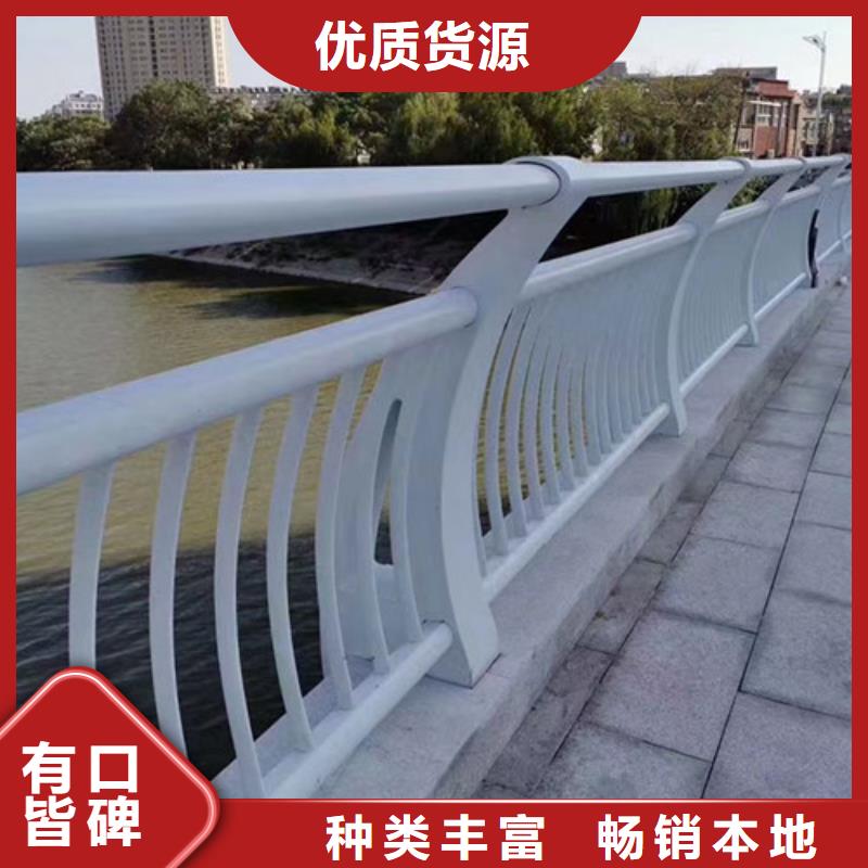 攸县
防护栏各种规格都有保质保量