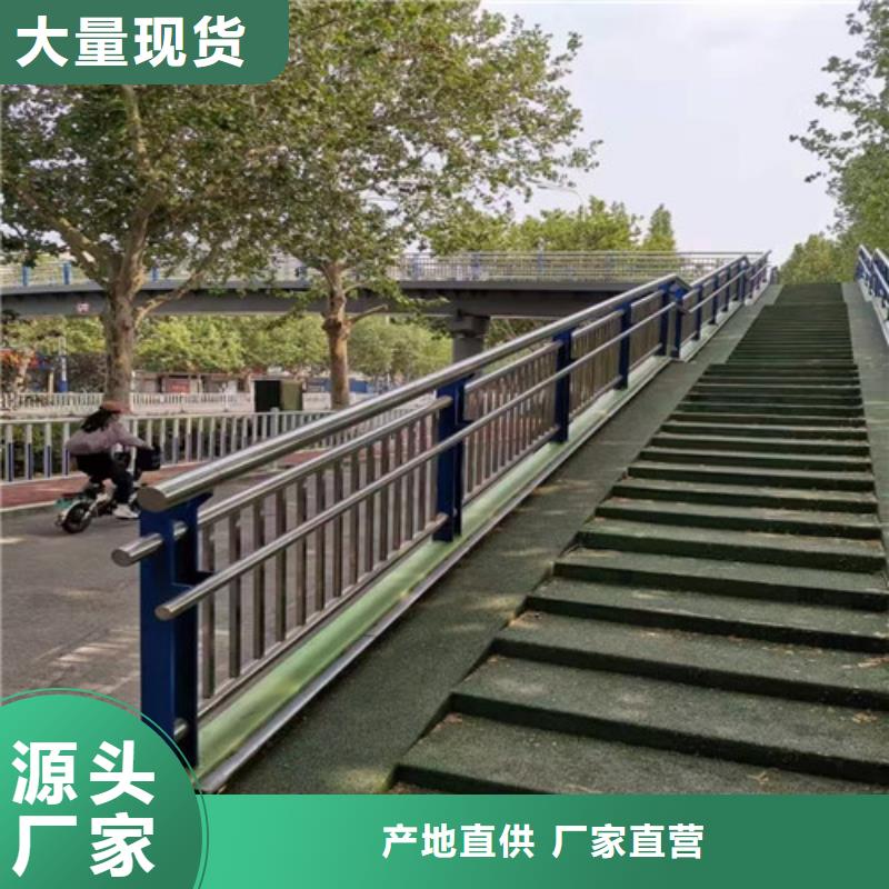 天元区
不锈钢钢丝绳护栏供应商本地供应商