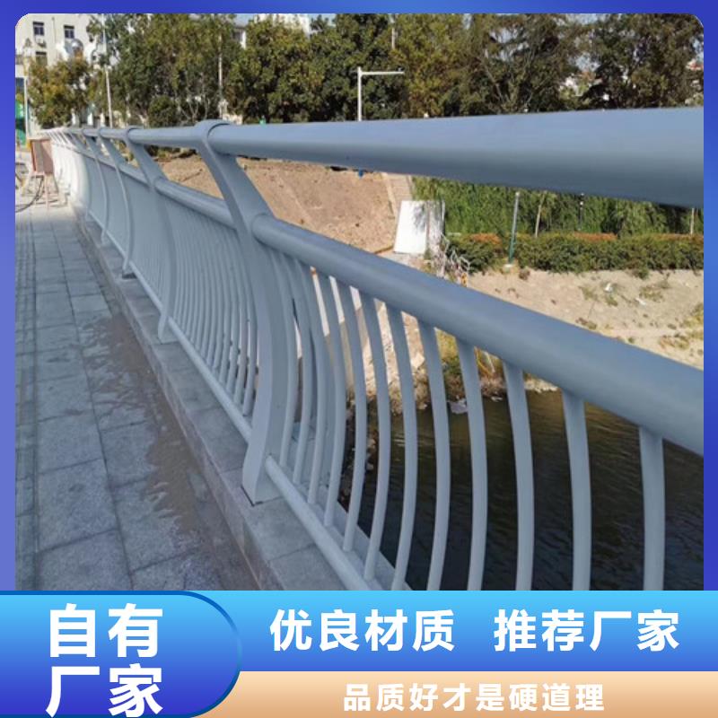 供应不锈钢复合管桥梁护栏_品牌厂家货源直供