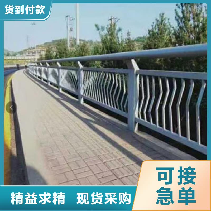 防撞不锈钢复合管栏杆、防撞不锈钢复合管栏杆生产厂家_规格齐全现货充足量大优惠