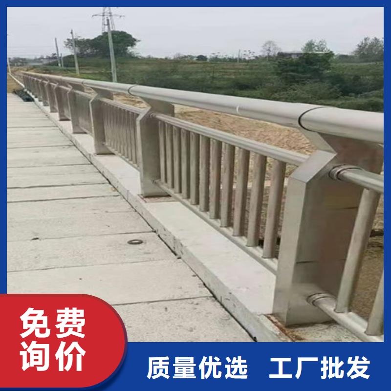 道路景观护栏现货销售