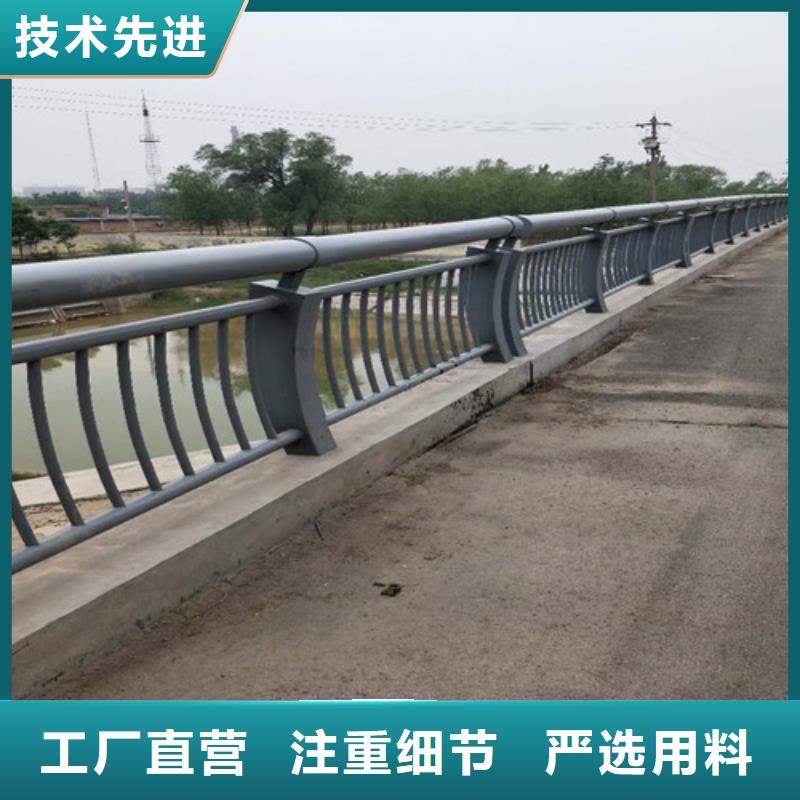 性价比高的不锈钢桥梁护栏厂家专业生产N年