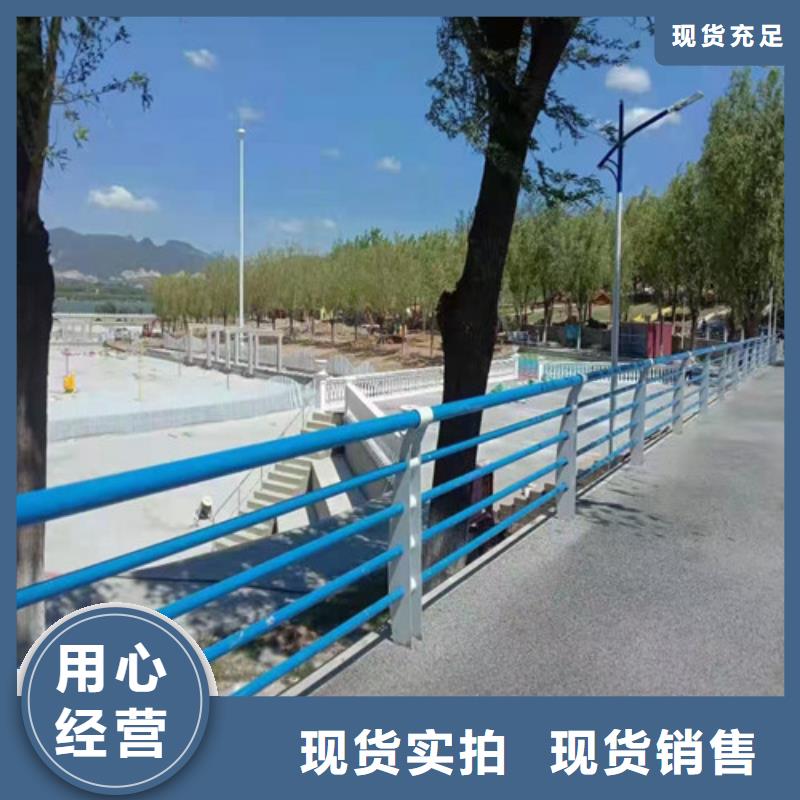 铝合金桥梁护栏厂家质量过硬源头厂家量大价优
