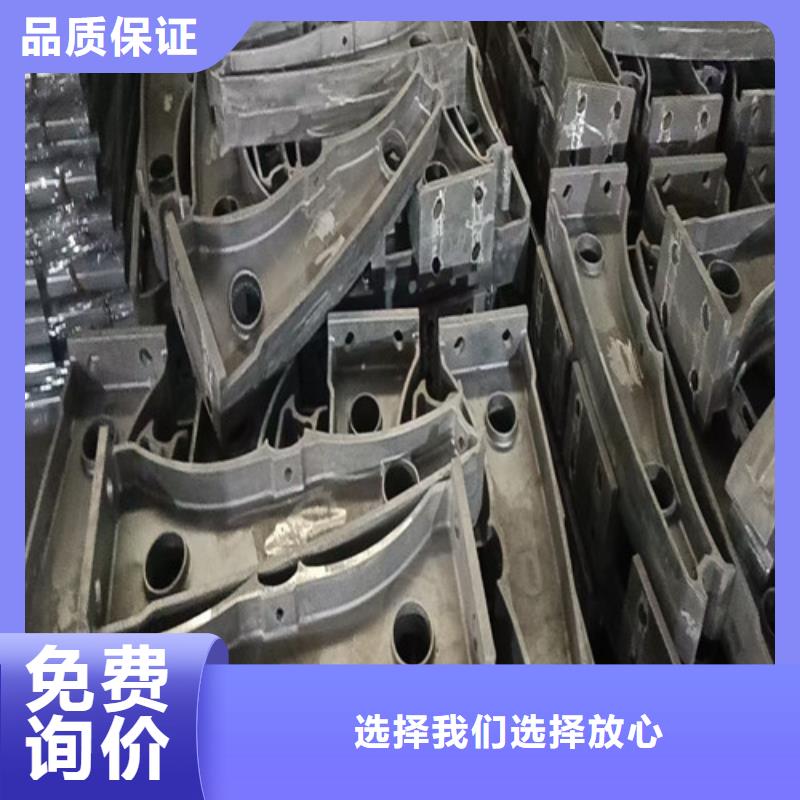 永德县桥梁护栏定制厂家本地货源