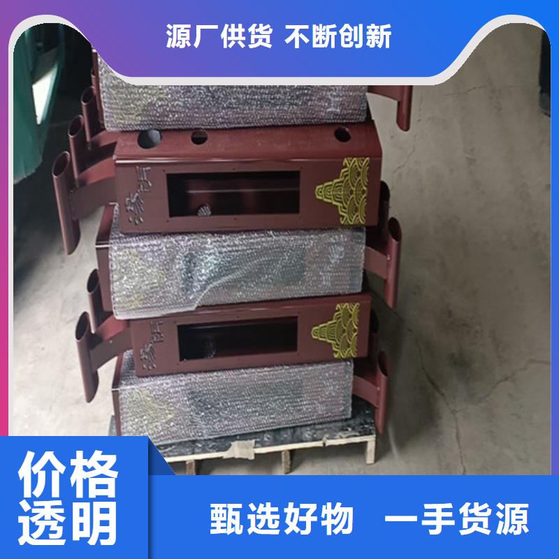 201材质河道护栏施工报价批发商