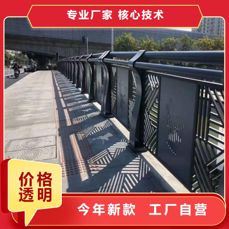 生产铸造石护栏_诚信企业生当地经销商