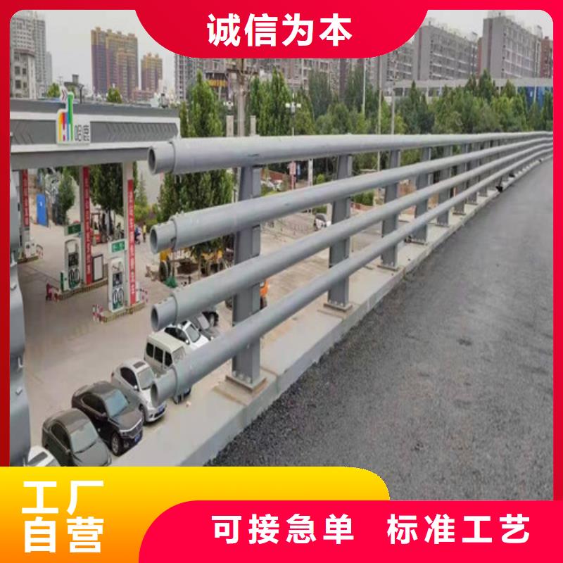 铝合金桥梁栏杆批发零售-定做高标准高品质