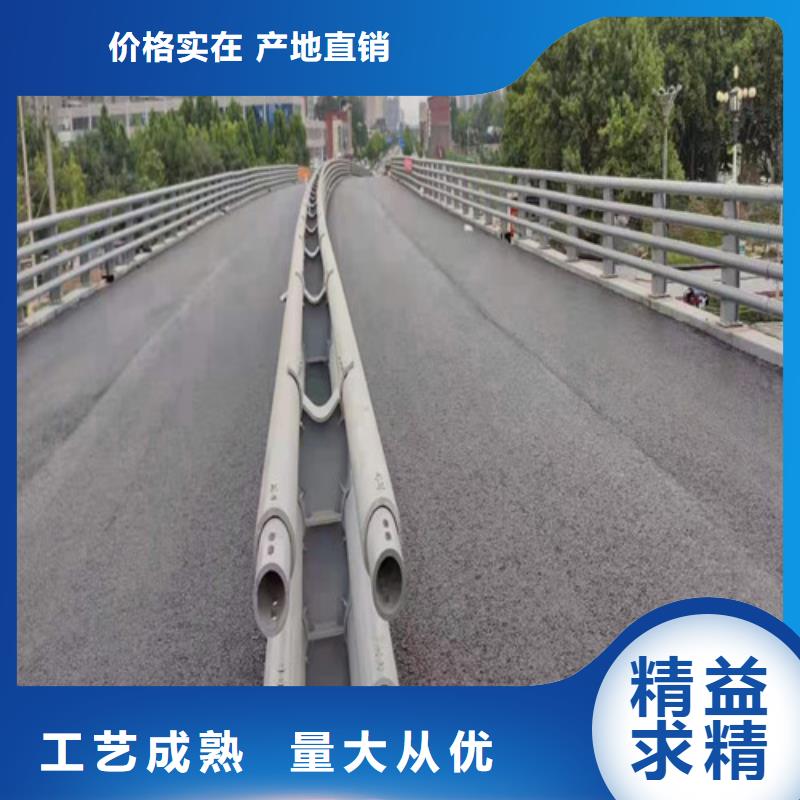 不锈钢碳素钢复合管栏杆安装施工快当地供应商