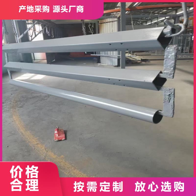 道路景观护栏-欢迎询价当地品牌