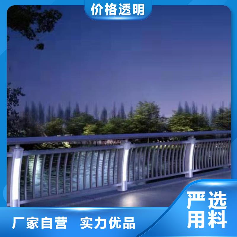 济源市批发城市天桥栏杆的批发商当地品牌