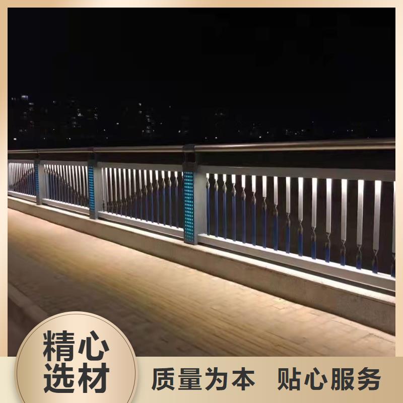 不锈钢人行道栏杆资质齐全同城制造商