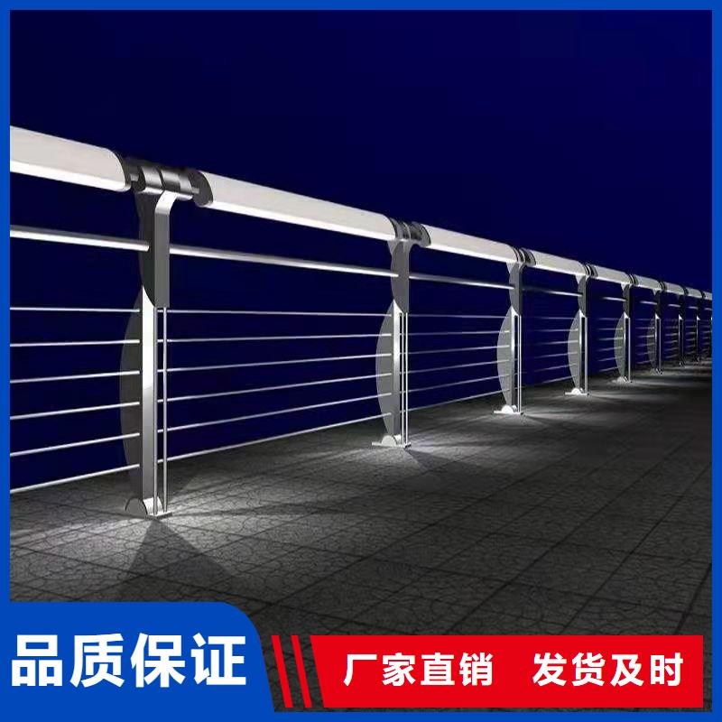 专业销售桥梁防撞栏杆-热销物流配送