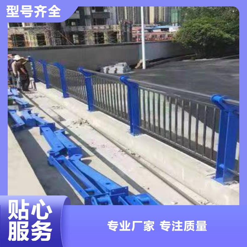 销售不锈钢景观栏杆_厂家/供应同城服务商