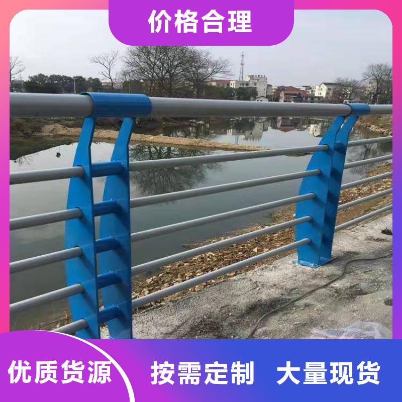 镀锌钢索栏杆现货采购实体厂家支持定制