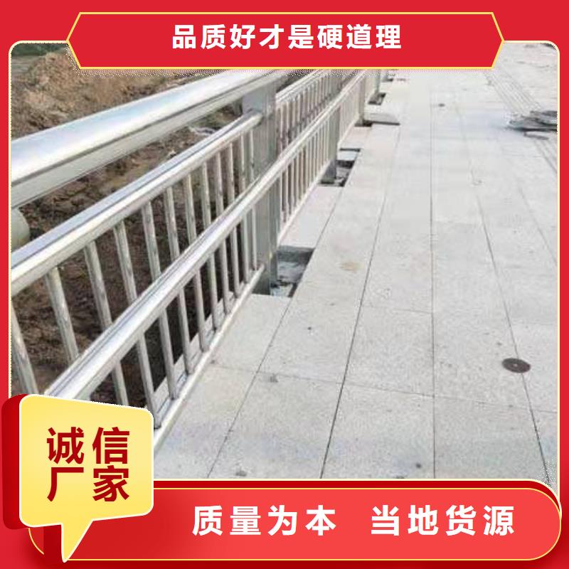 LED灯光护栏优惠中详细参数