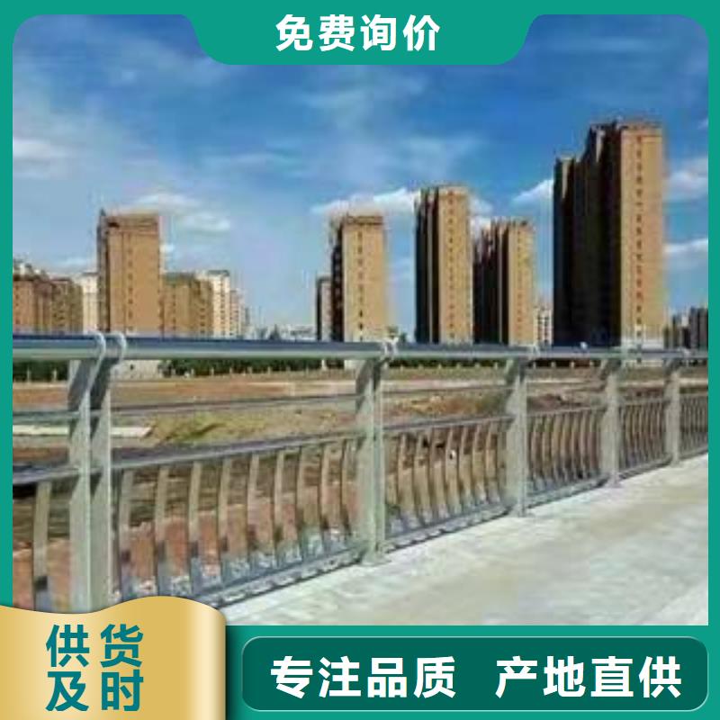 优质桥梁灯光护栏-桥梁灯光护栏厂家用心做品质