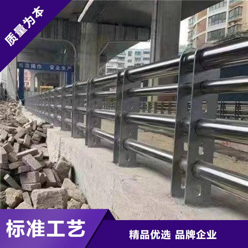 2025报价快的#不锈钢复合管#厂家本地生产商