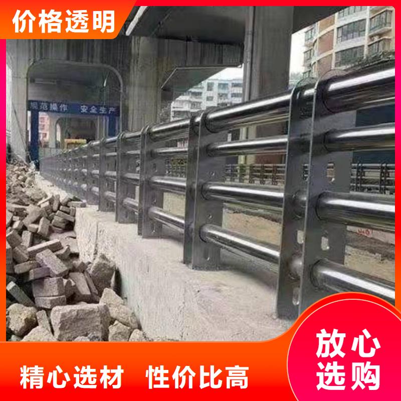 防撞栏杆-防撞栏杆大型厂家闪电发货