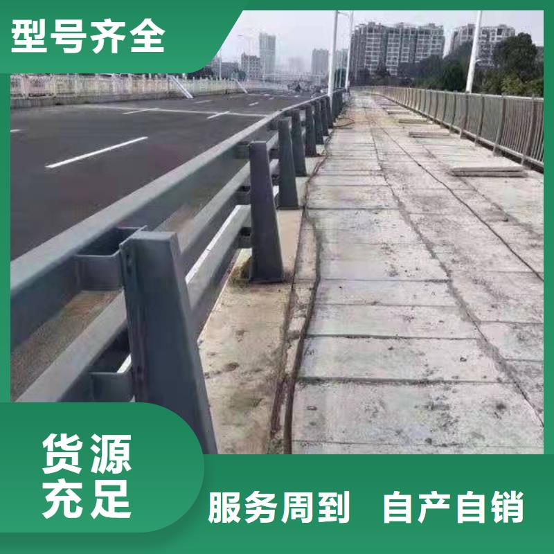 性价比高的栈道桥护栏经销商当地品牌