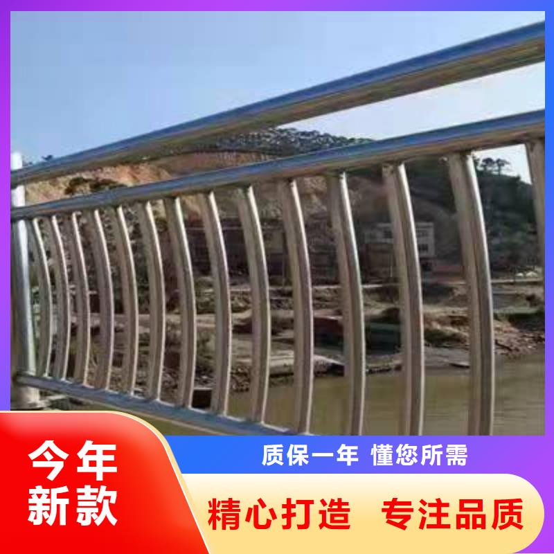 2025现货供应##铝合金栏杆##型号齐全现货满足大量采购