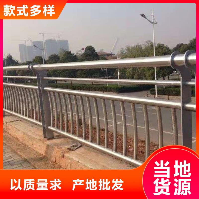 经验丰富的不锈钢复合管楼梯栏杆经销商用品质赢得客户信赖