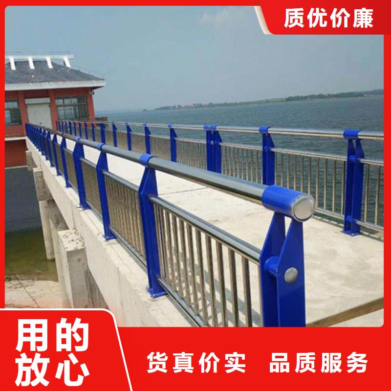 不锈钢复合管人行道护栏-可在线咨询本地生产商