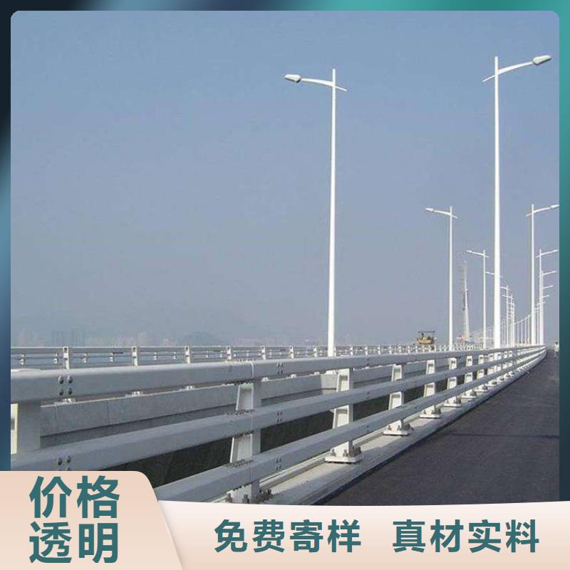 桥梁人行道护栏市场报价本地经销商