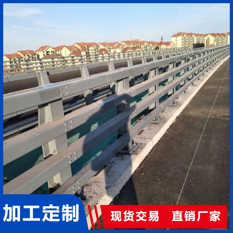 304不锈钢复合管护栏企业-可接大单国标检测放心购买