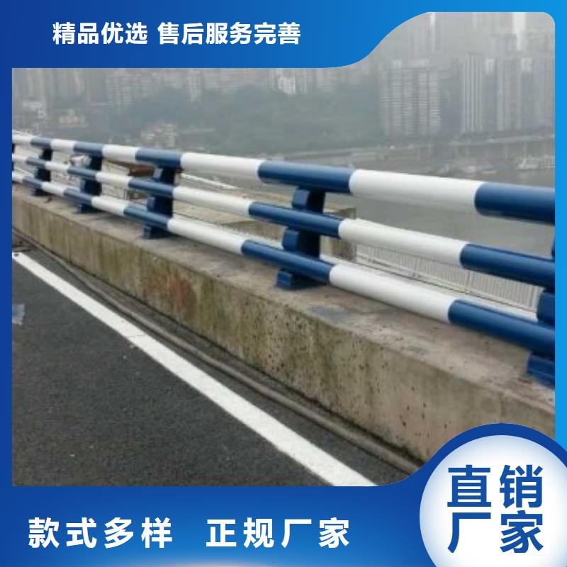 201不锈钢碳素钢复合管行业动态实时报价