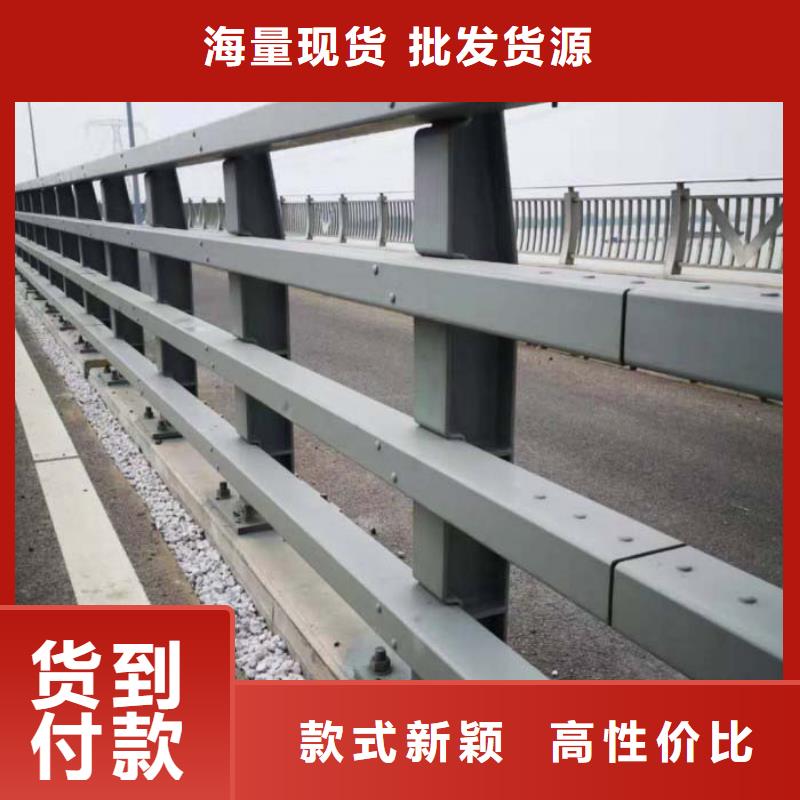 201不锈钢复合管护栏大量现货供应厂家直营