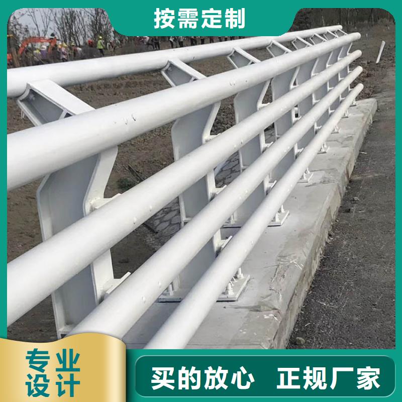 防护护栏、防护护栏价格同城供应商