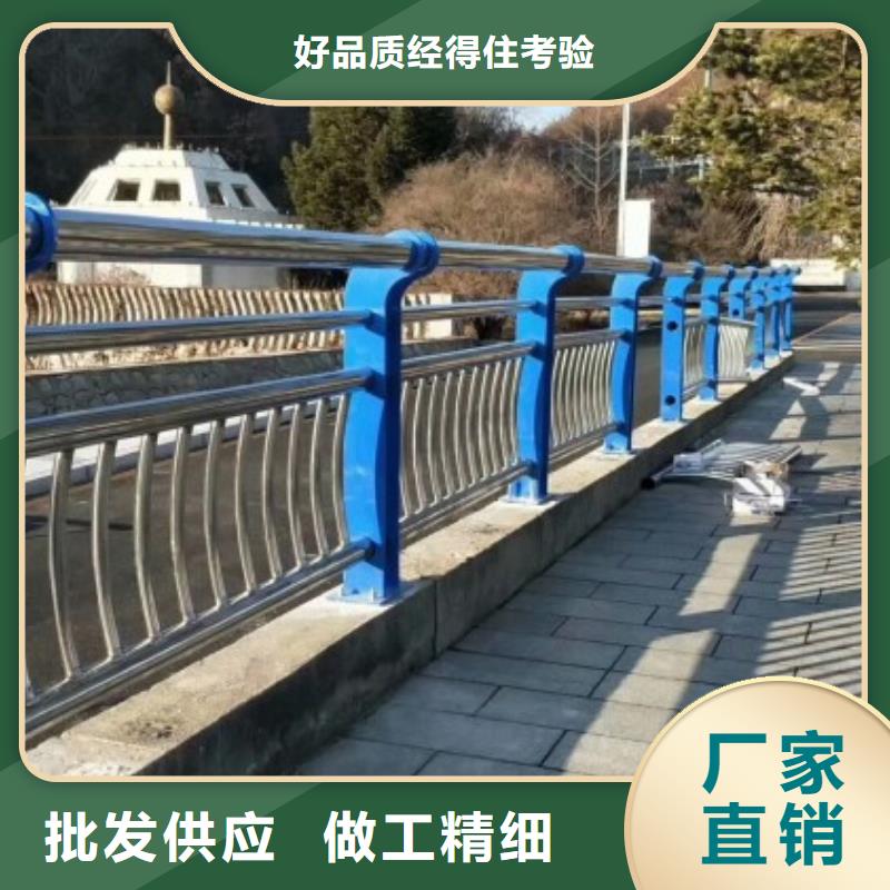 桥梁景观护栏批发零售同城厂家