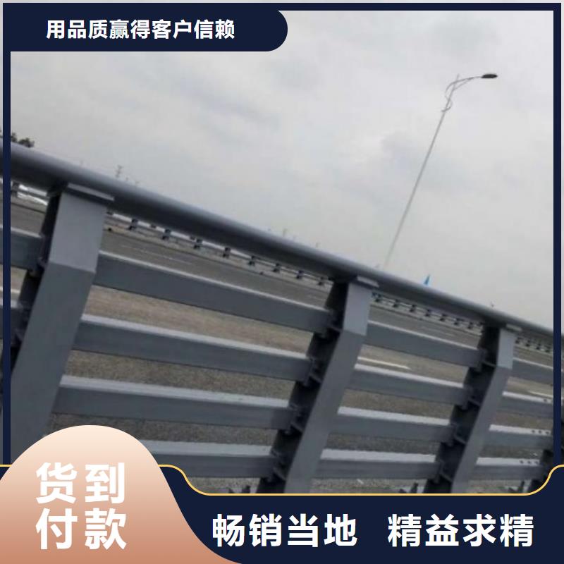 生产河道护栏的生产厂家品质保障售后无忧