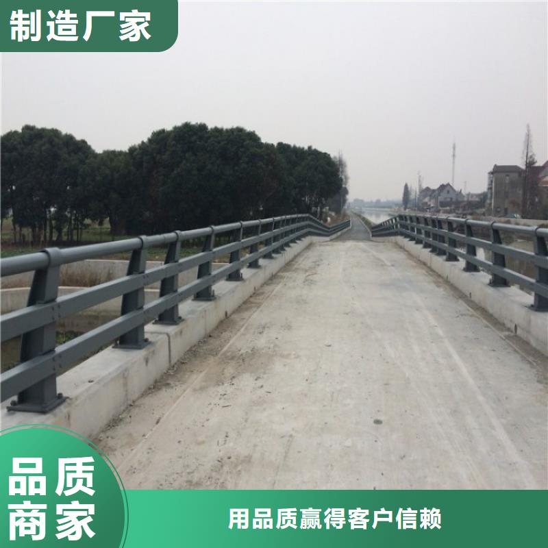 不锈钢复合管栏杆-好产品放心可靠同城生产厂家