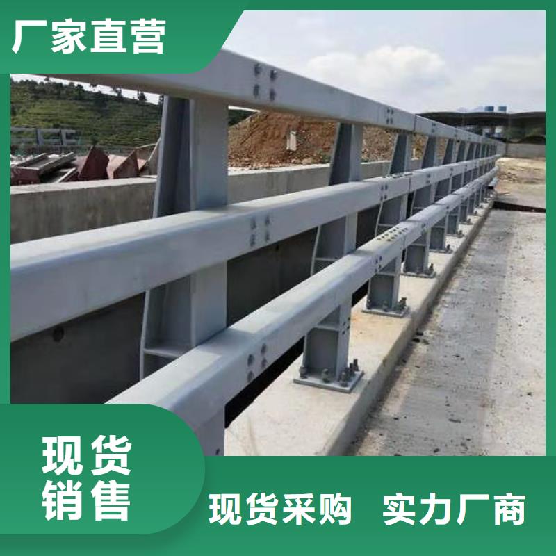 批发304不锈钢碳素钢复合管护栏的批发商现货