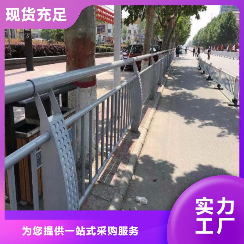 304不锈钢碳素钢复合管厂家按需定制免费安装