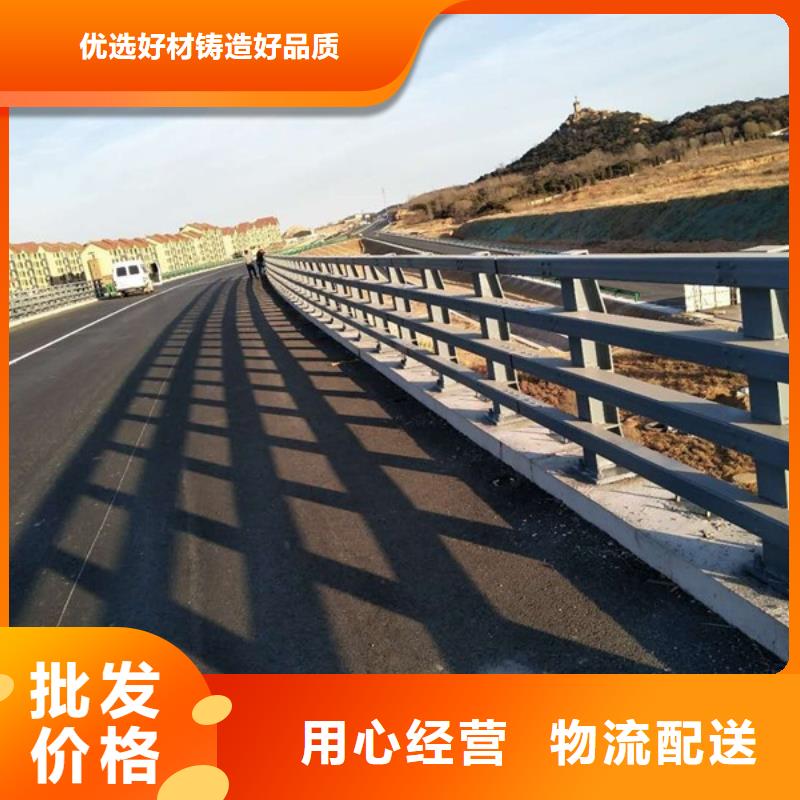 2025新价格##桥梁隔离护栏厂家##电话咨询按需设计
