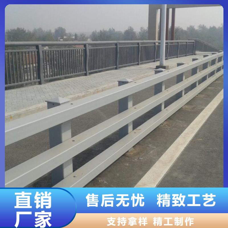 生产不锈钢复合管桥梁护栏_实力厂家同城厂家