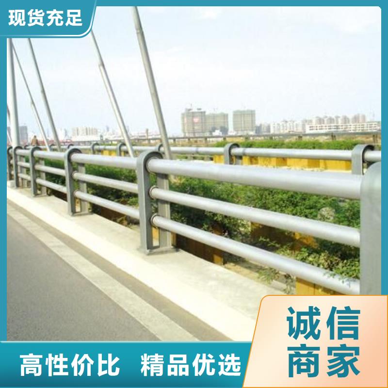 陵水县201不锈钢复合管护栏应用广泛价格实在