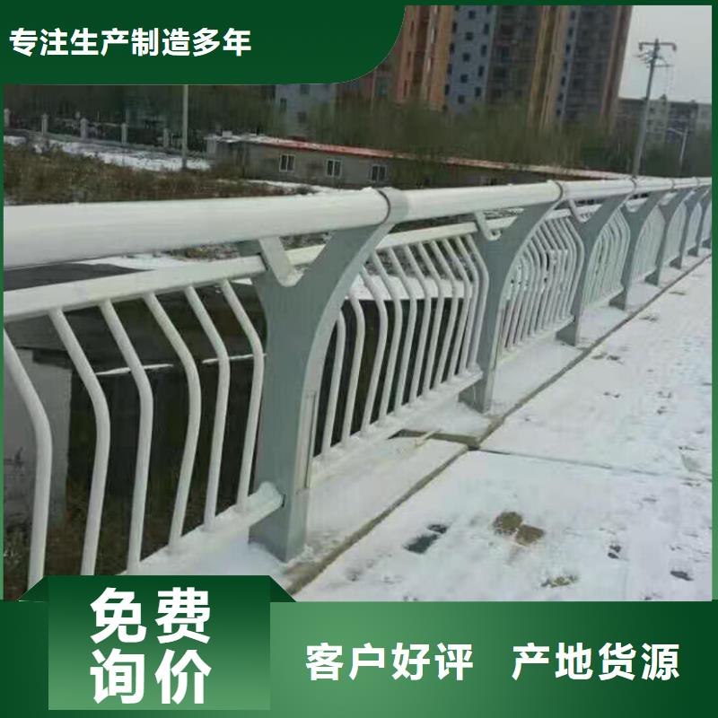 201不锈钢复合管厂家—薄利多销当地生产厂家