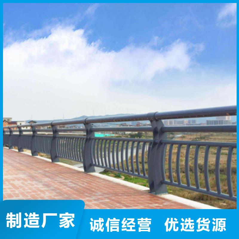 供应不锈钢复合管桥梁护栏同城生产厂家