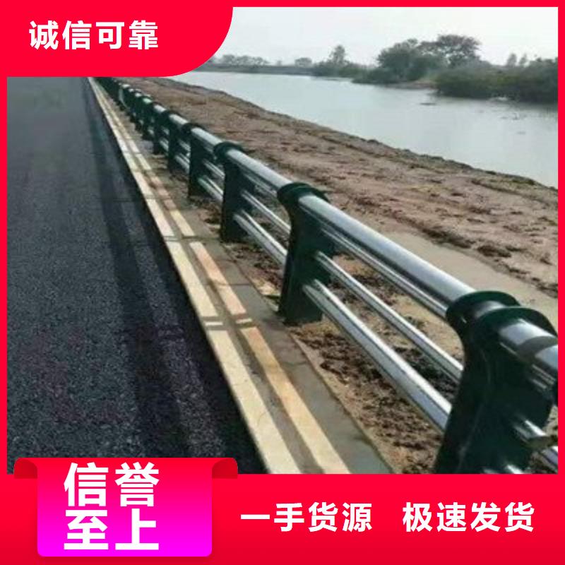 隔离防护栏正规实体厂家颜色尺寸款式定制