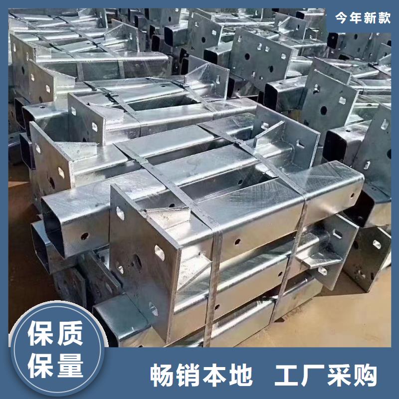 有现货的金属梁柱式中央防撞护栏批发商当地品牌