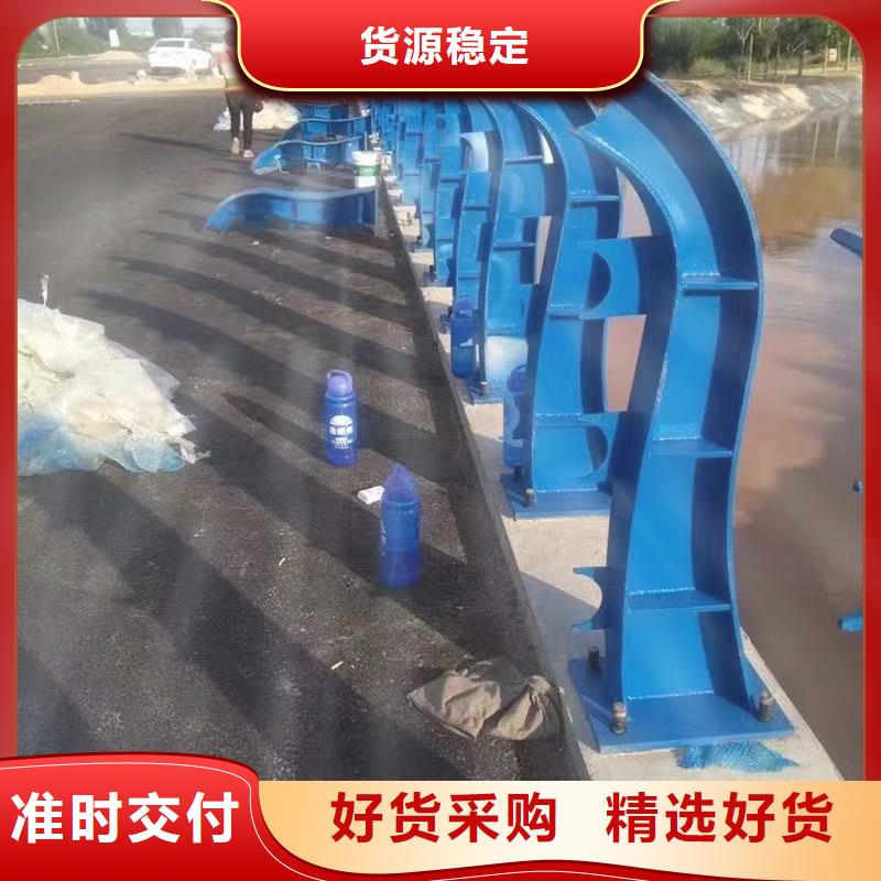 防撞不锈钢复合管栏杆-防撞不锈钢复合管栏杆到厂参观不只是质量好