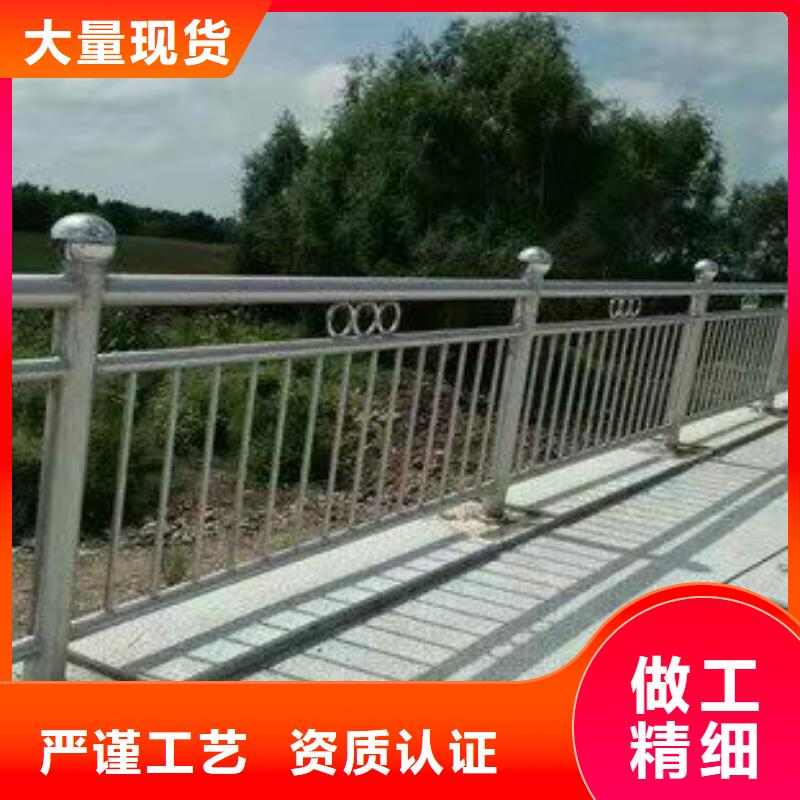 不锈钢复合管隔离护栏厂家发货迅速本地生产厂家