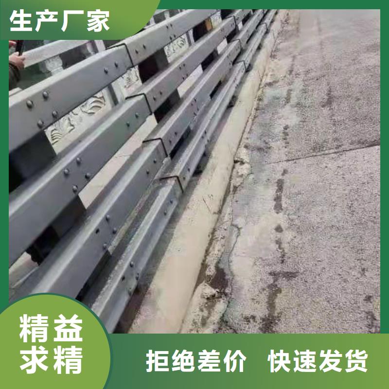 304不锈钢复合管栏杆优选好货本地服务商