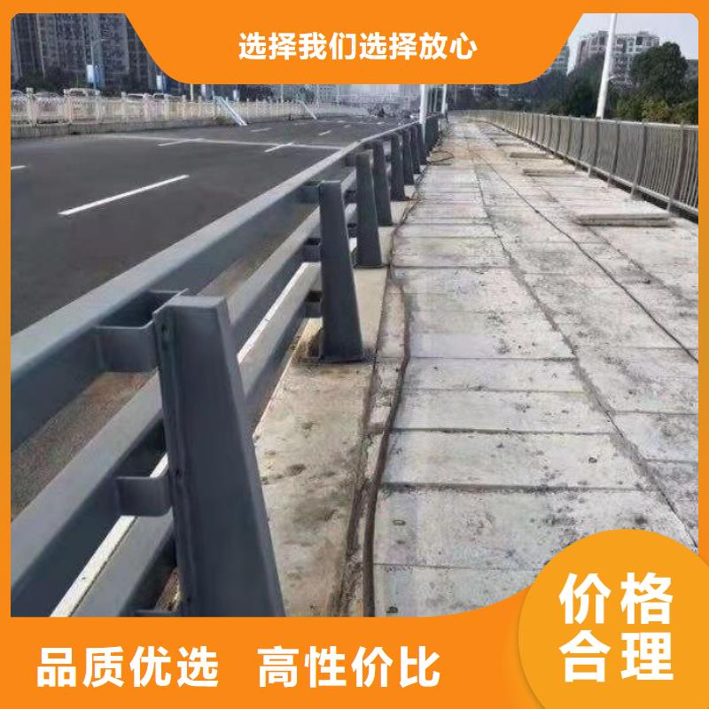 201不锈钢复合管栏杆市场价格放心购