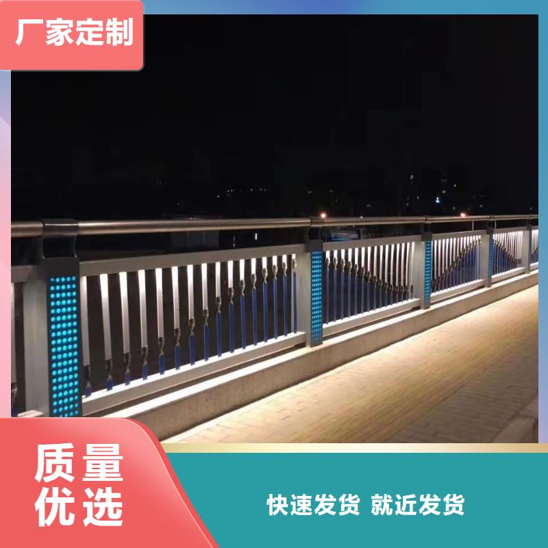 201不锈钢复合管桥梁护栏经销商当地经销商