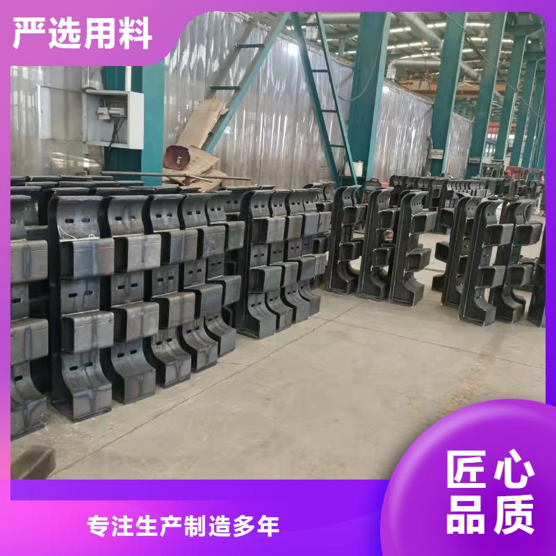 不锈钢碳素钢复合管甄选厂家现货满足大量采购