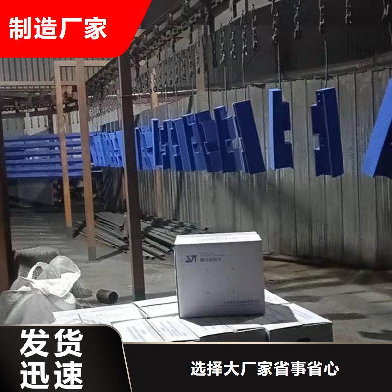304不锈钢碳素钢复合管工厂现货厂家直销货源充足